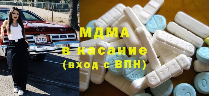 Где можно купить наркотики Игарка Амфетамин  MDMA  МАРИХУАНА  ГАШ  КОКАИН  КЕТАМИН  A PVP 